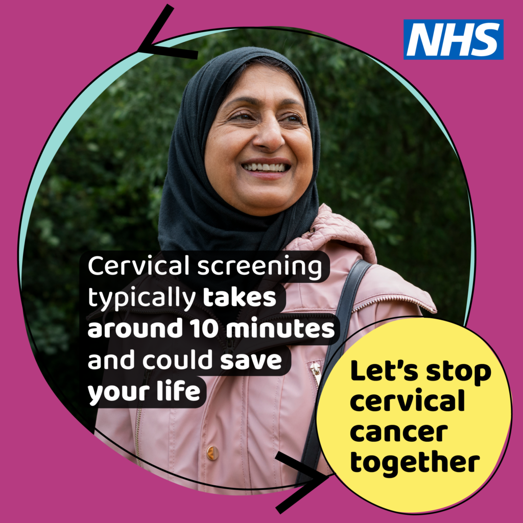cervical screening poster